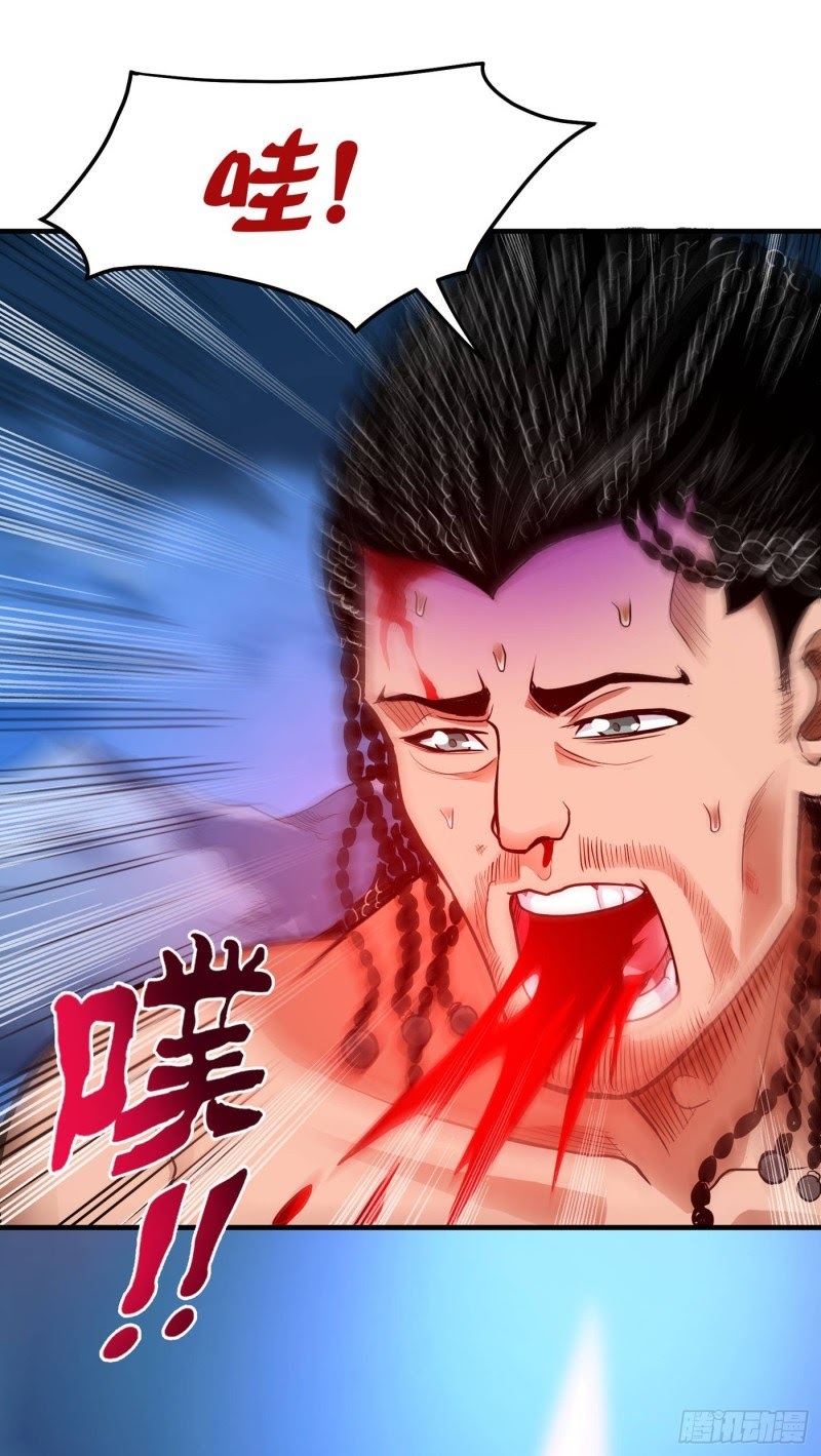 Strongest Divine Doctor Mixed City Chapter 71 Gambar 2
